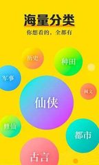 欧宝娱乐下载app